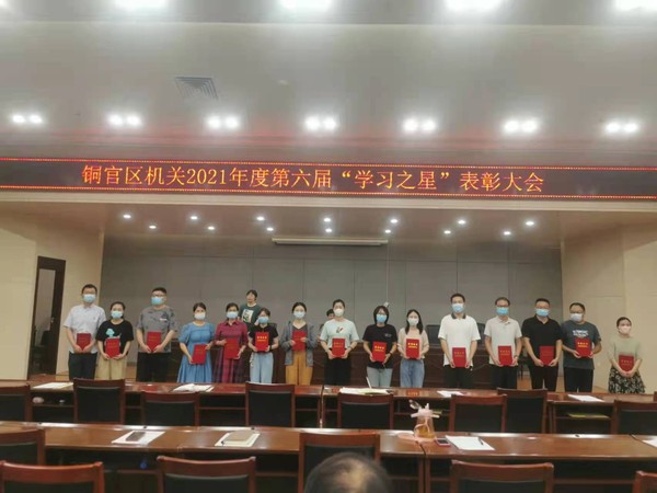 微信图片_20220715143232.jpg