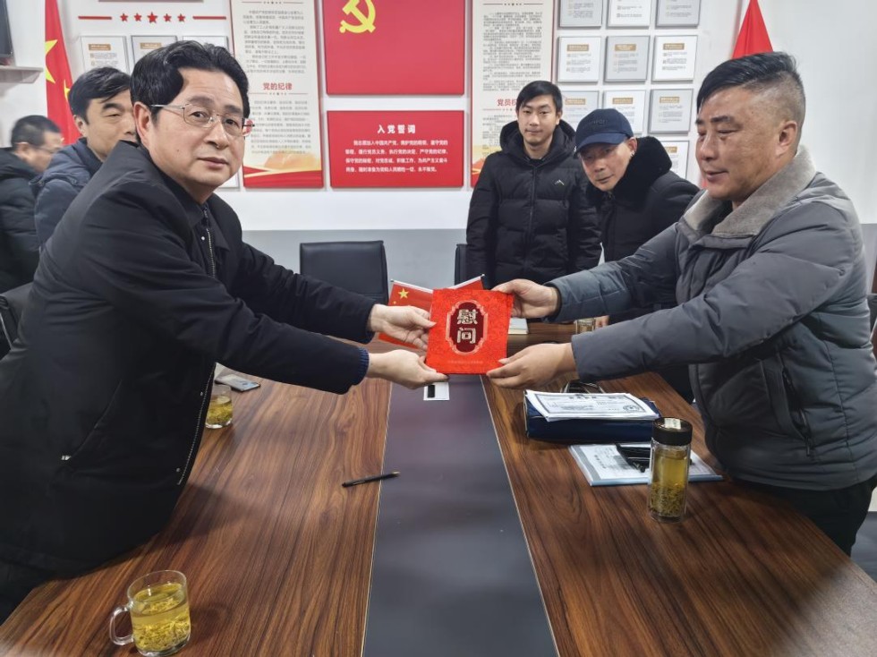 2月1日，市科协赴枞阳县义津镇先让村开展“冬日暖阳”主题活动.png
