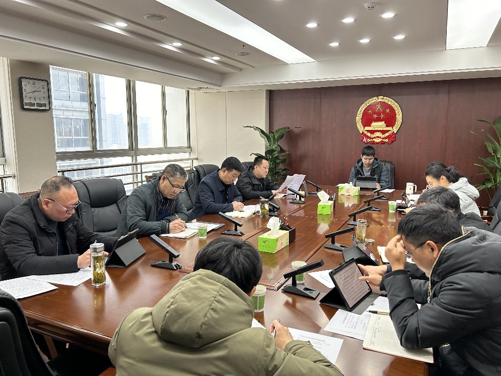 微信图片_20240313152956.jpg