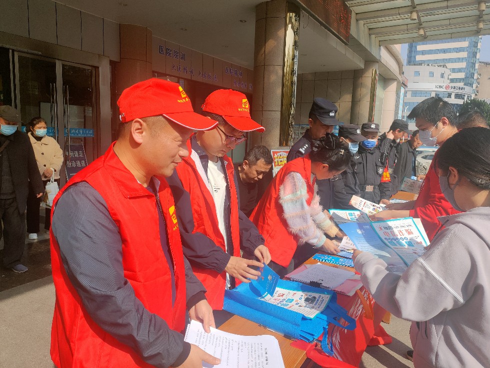 市公共资源交易中心开展文明城市创建党员志愿服务活动2.jpg