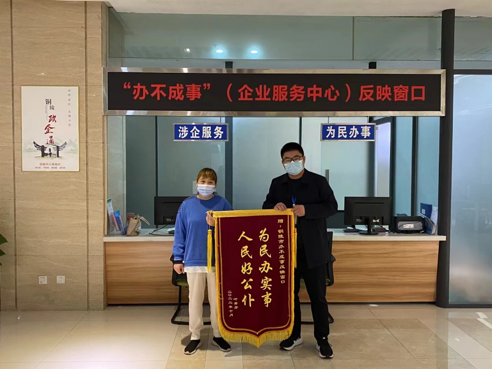 微信图片_20240410110106.jpg