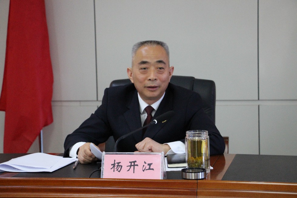 4.市检察院召开机关党委暨机关纪委换届选举大会 (1).jpg