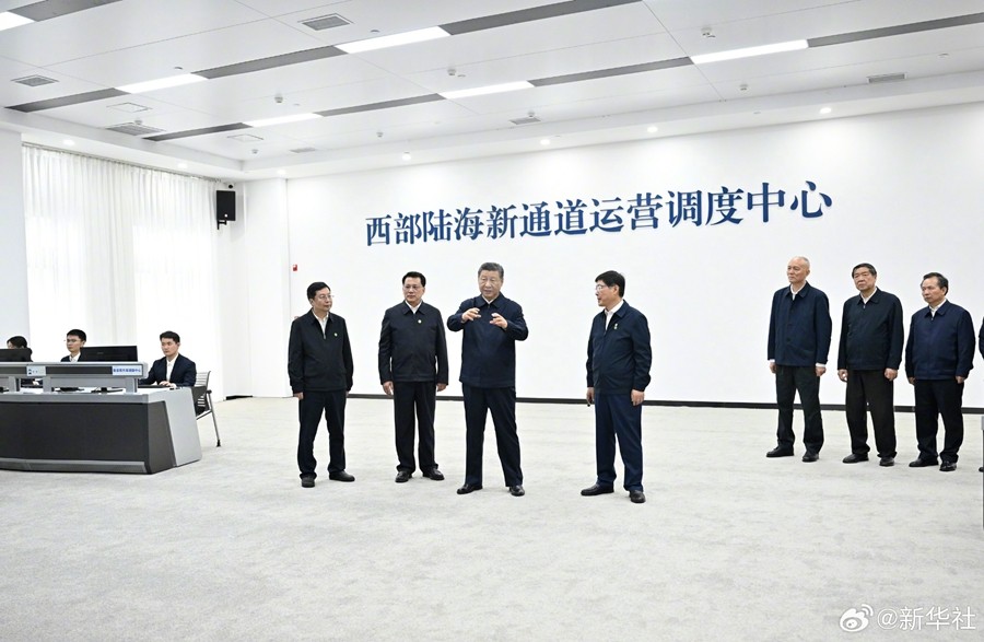 习近平在重庆考察调研.jpg