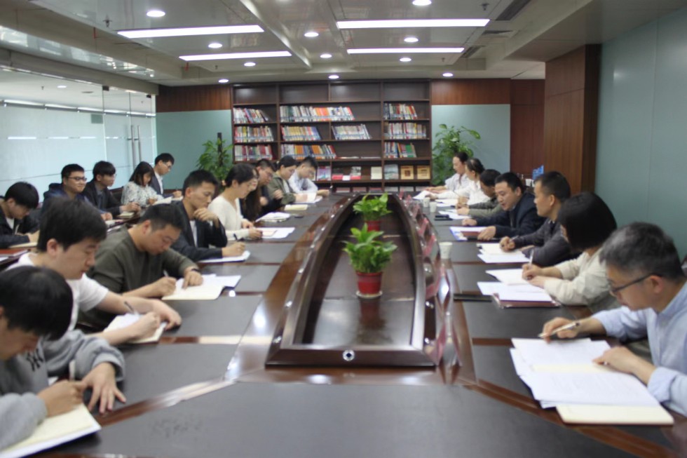 2.市委办公室开展第十九届读书节活动.jpg