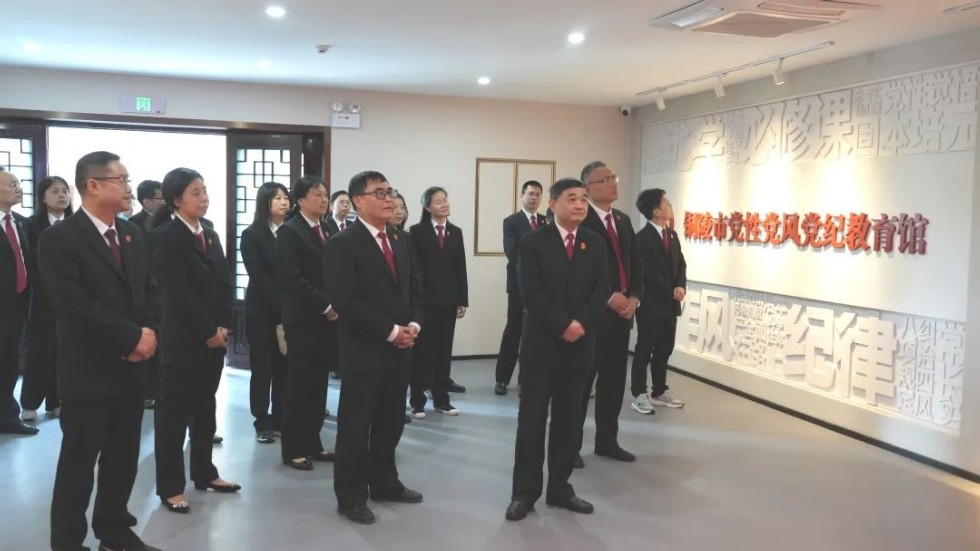 5.参观党性党风粉党纪教育馆.jpg