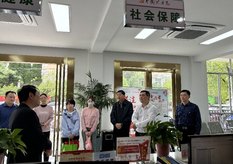 7.市审计局赴结对社区开展走访调研活动.jpg