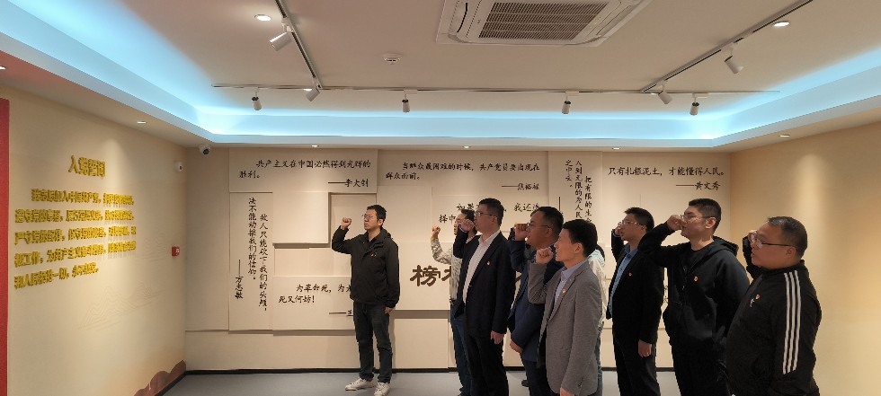 2.市招商服务中心开展党性党风党纪教育暨警示教育活动2.jpg