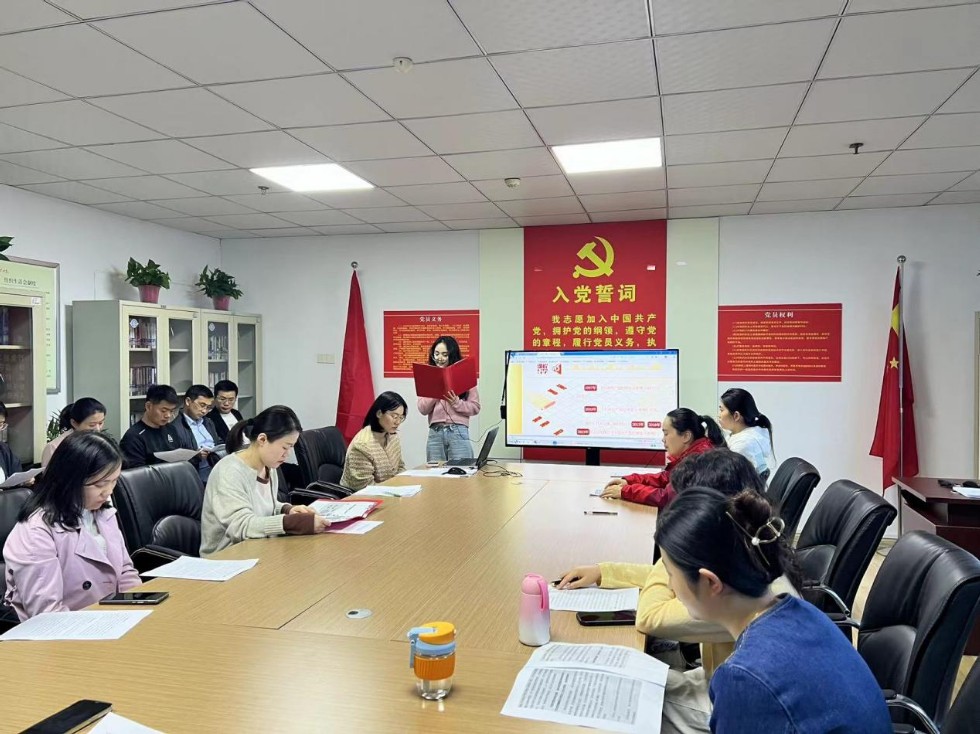 3.市民政局开展“青春诵读·守纪有我”主题诵读分享活动.jpg