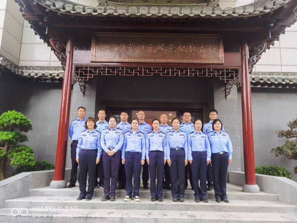 1市公安局举办2024年党务干部培训班4.jpg