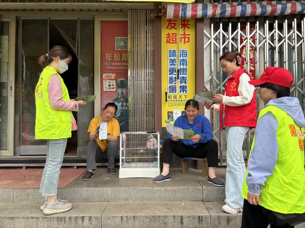 3.市审计局开展“五四青年共创文明社区”主题志愿服务活动.jpg