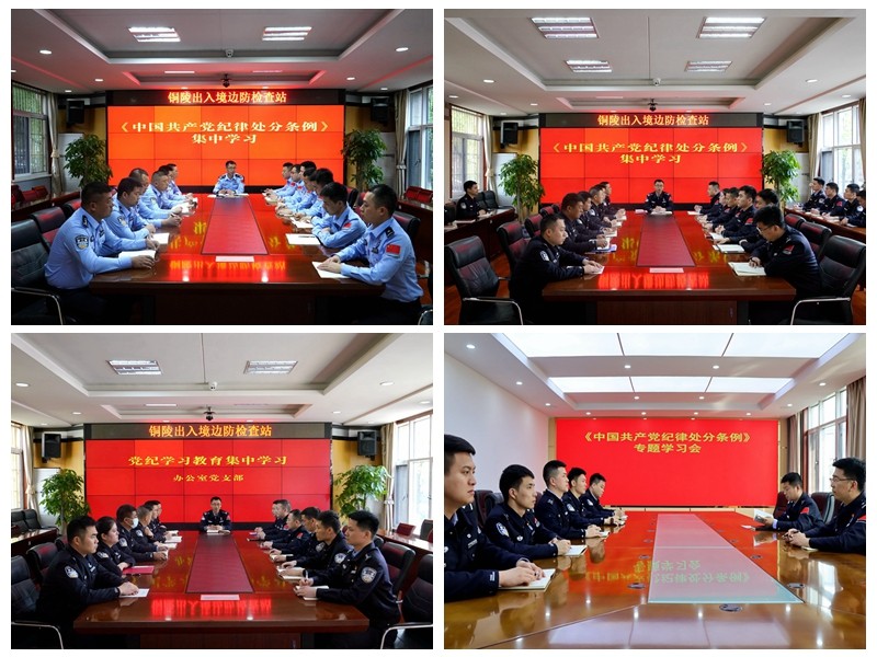 7.全体学员集中学习.jpg