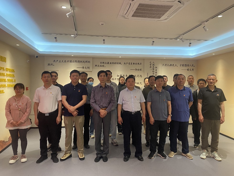 2.市国防动员办赴铜陵市党性党风党纪教育馆开展学习教育.jpg