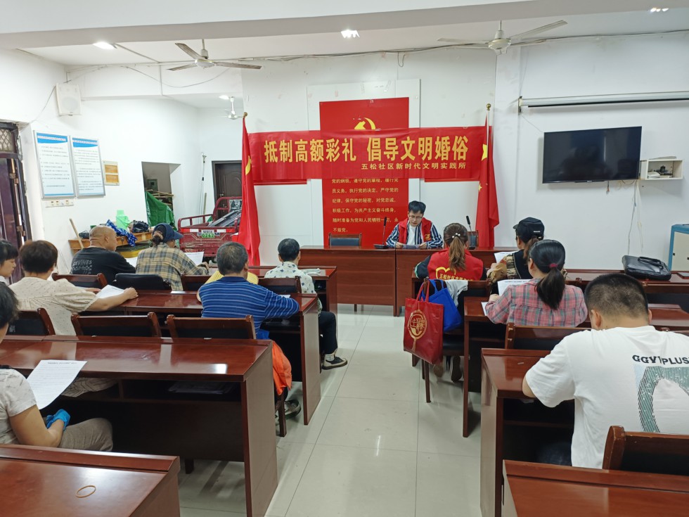 1.市公共资源交易中心开展共建服务活动.jpg