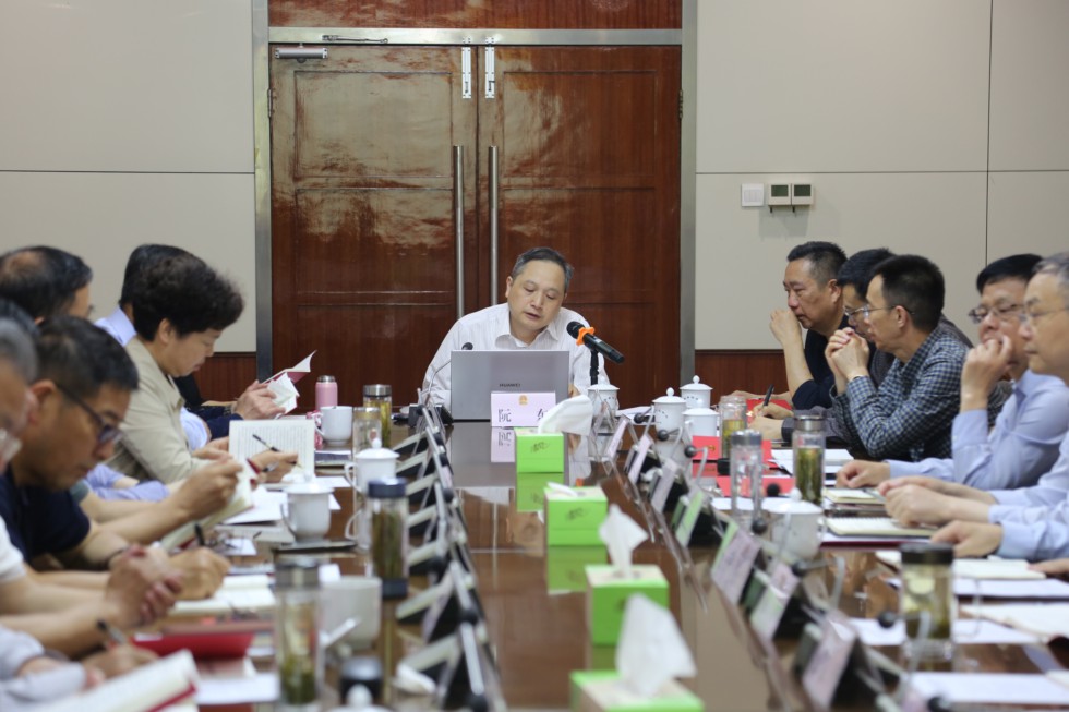 10.市人大常委会及机关举办党纪学习教育读书班开班式暨机关党组理论学习中心组学习会议1.jpg