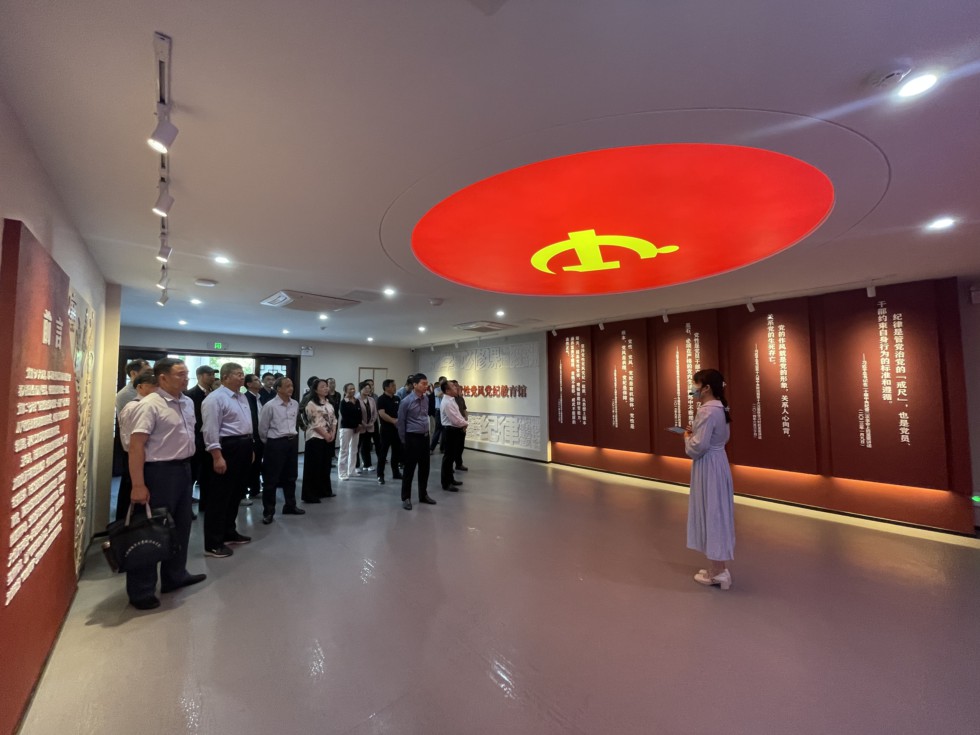 12.市农业农村局组织党员干部开展警示教育活动.jpg
