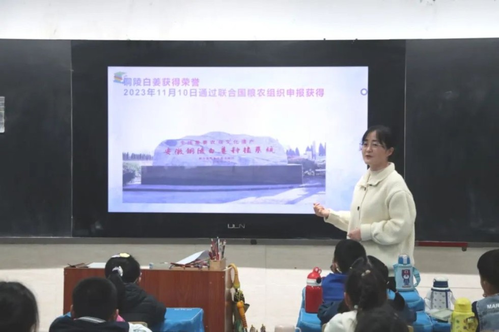 13.市农业农村局开展“送课下基层”活动2.jpg