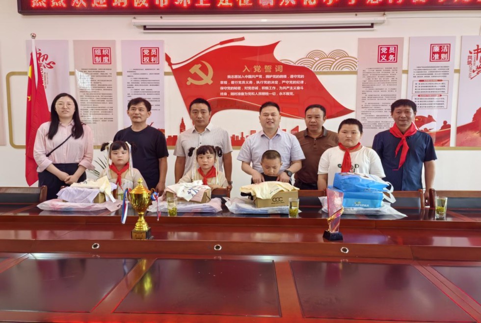 市环卫处组织开展关爱留守儿童志愿服务活动.png