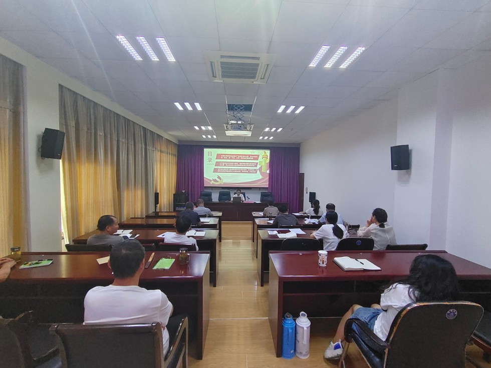 6.淡水豚保护区管理局召开党纪学习教育专题党课辅导暨研讨交流会1.jpg