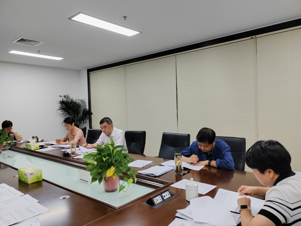 2.市审计局举办党纪学习教育读书班暨党组理论学习中心组学习会.jpg