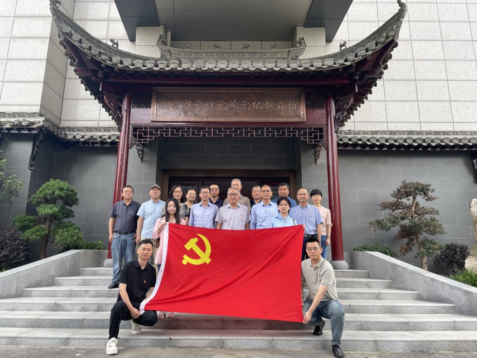 3.市财政局6月7开展警示教育.jpg