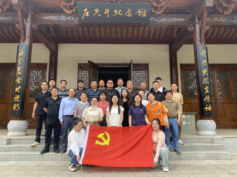 3.市财政局开展警示教育.jpg