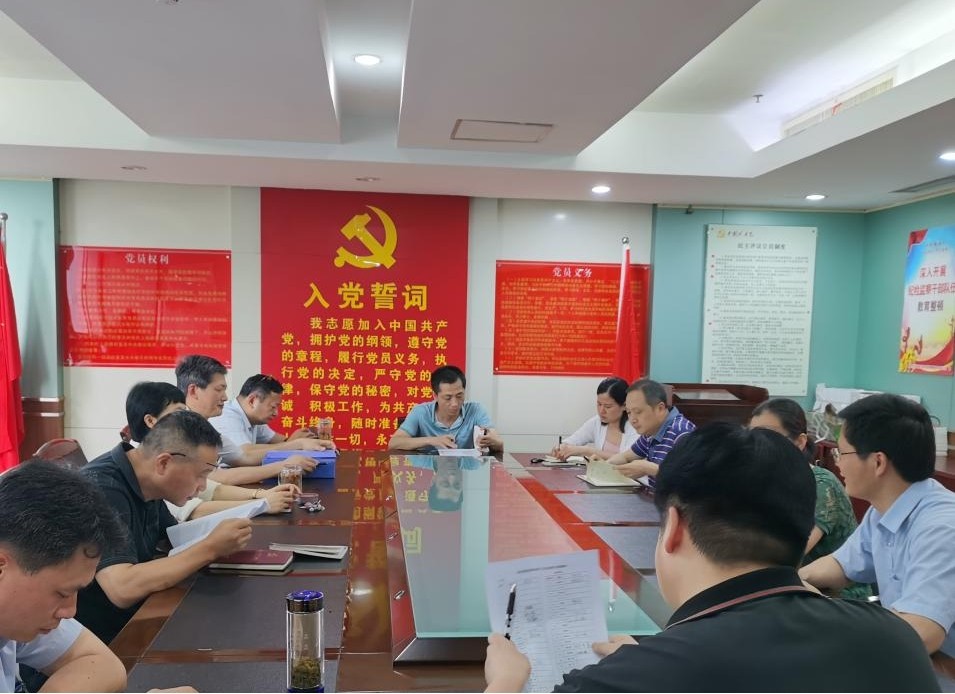 2.市纪委理论学习.jpg