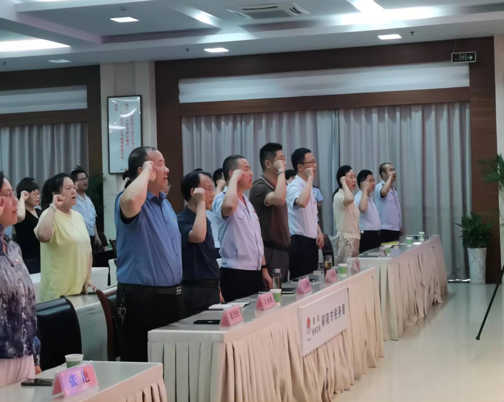 4.市医保中心党支部开展“迎七一 学条例.jpg