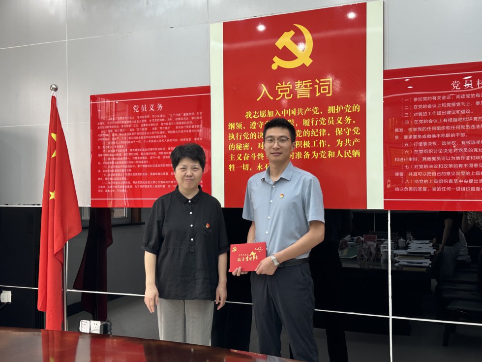 8.市直机关工委书记赵开荣深入基层支部联系点走访调研2.jpg