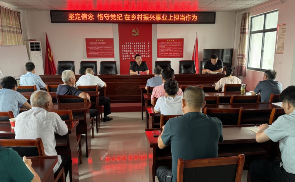 9.市工商联：四力合驱1.jpg