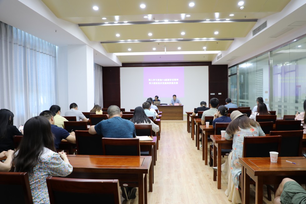 4.市总工会开展党员综合素质提升班暨7月.jpg