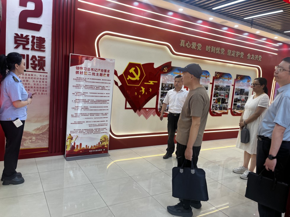 1.市直机关党建第四联系片学习贯彻习近平总书记“7·9”重要讲话精神会议召开 (2).jpg