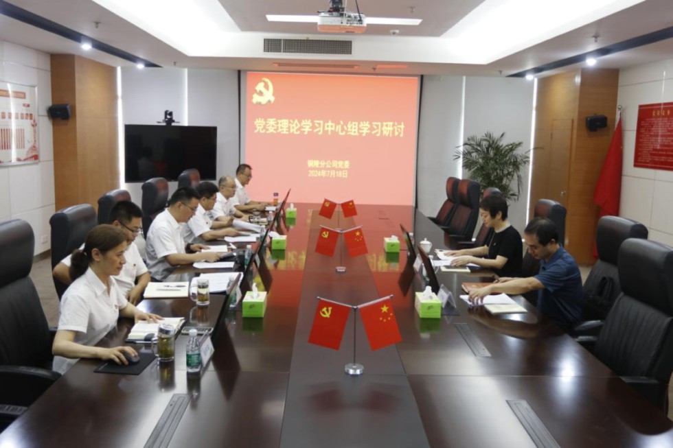 3.移动公司.png