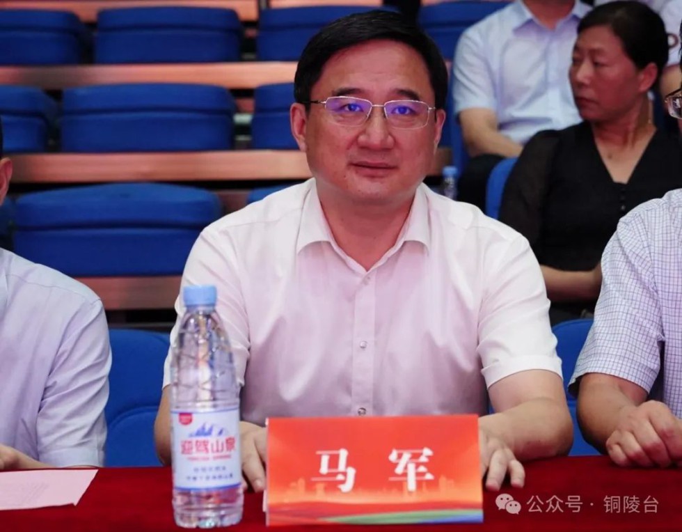 马军.jpg