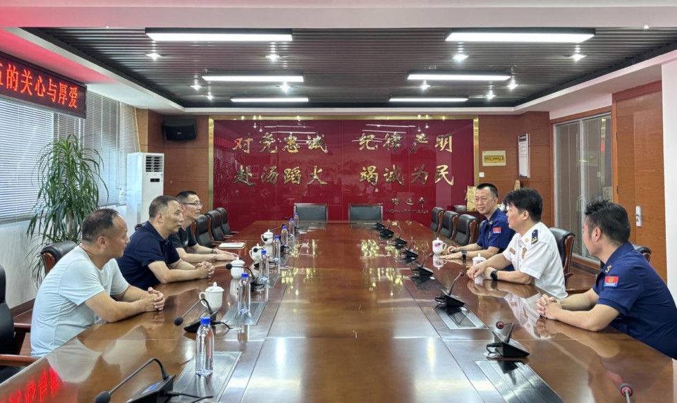 1.市公共资源交易中心1.png