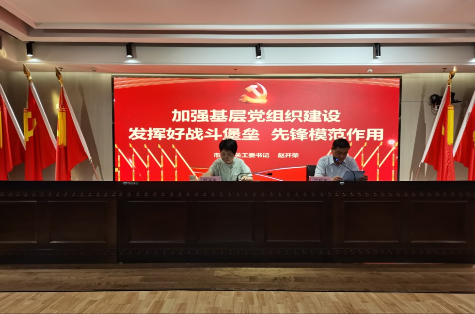 4.审计局1.png