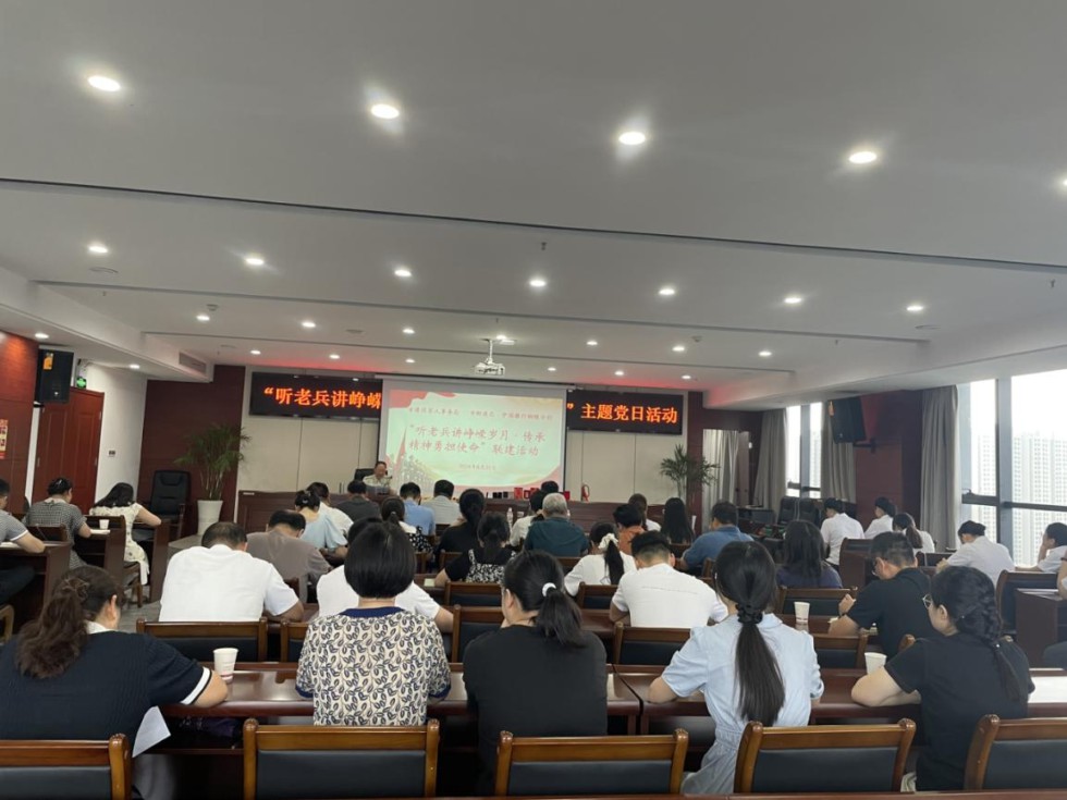 1.5市财政局2.png