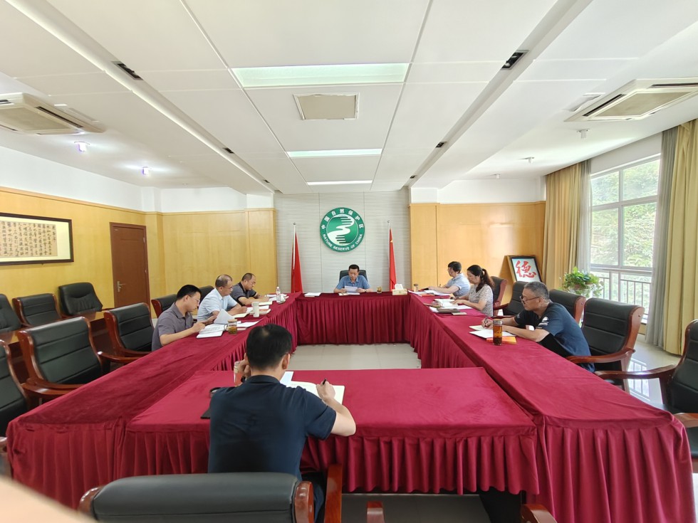 1.1.淡水豚保护区管理局.jpg