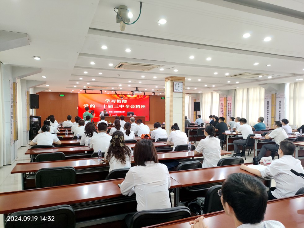 微信图片_20240919163058_副本.jpg