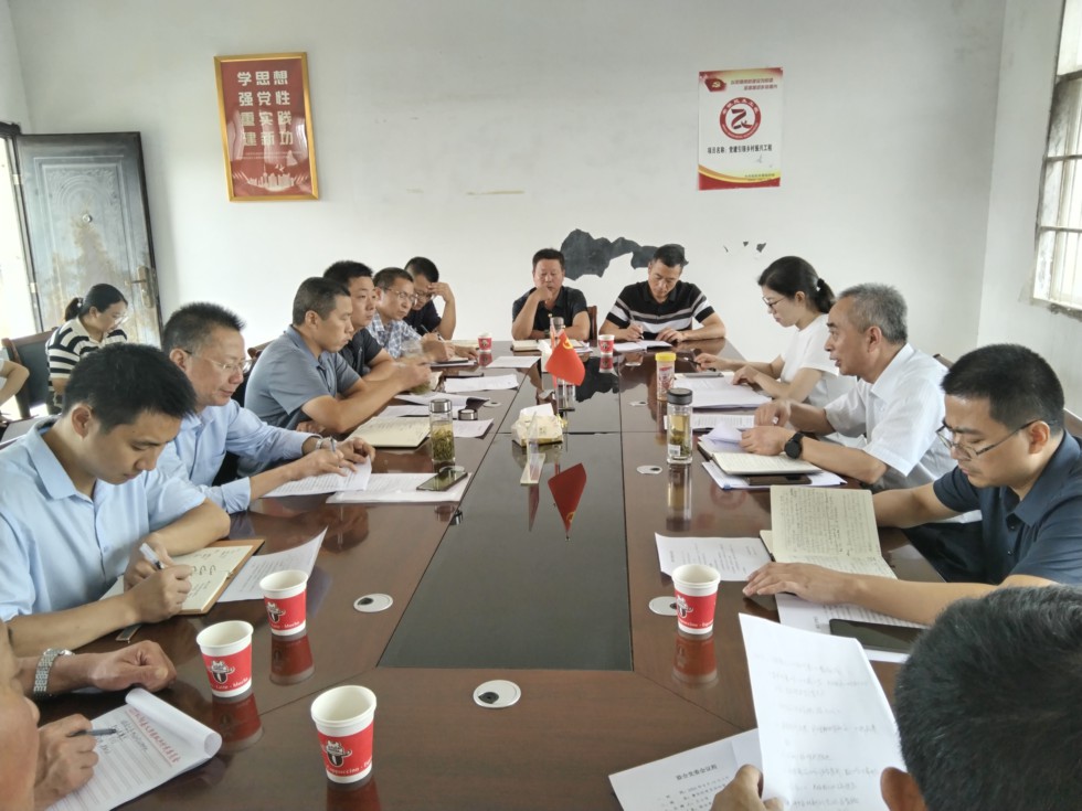 7.3人民检察院.jpg