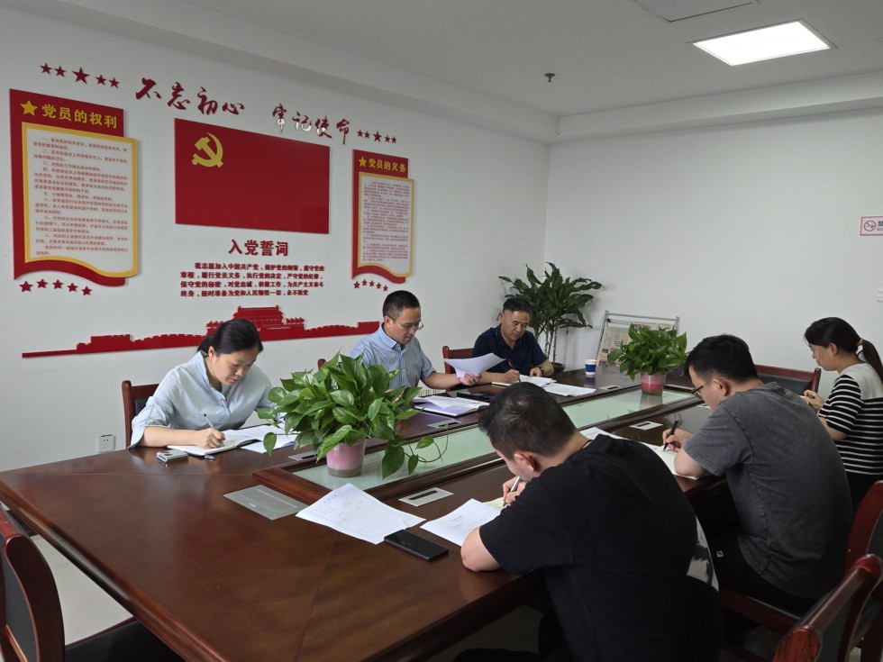 1.3.工委党纪学习教育总结.jpg