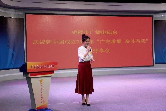 2.1广播电视台.jpg