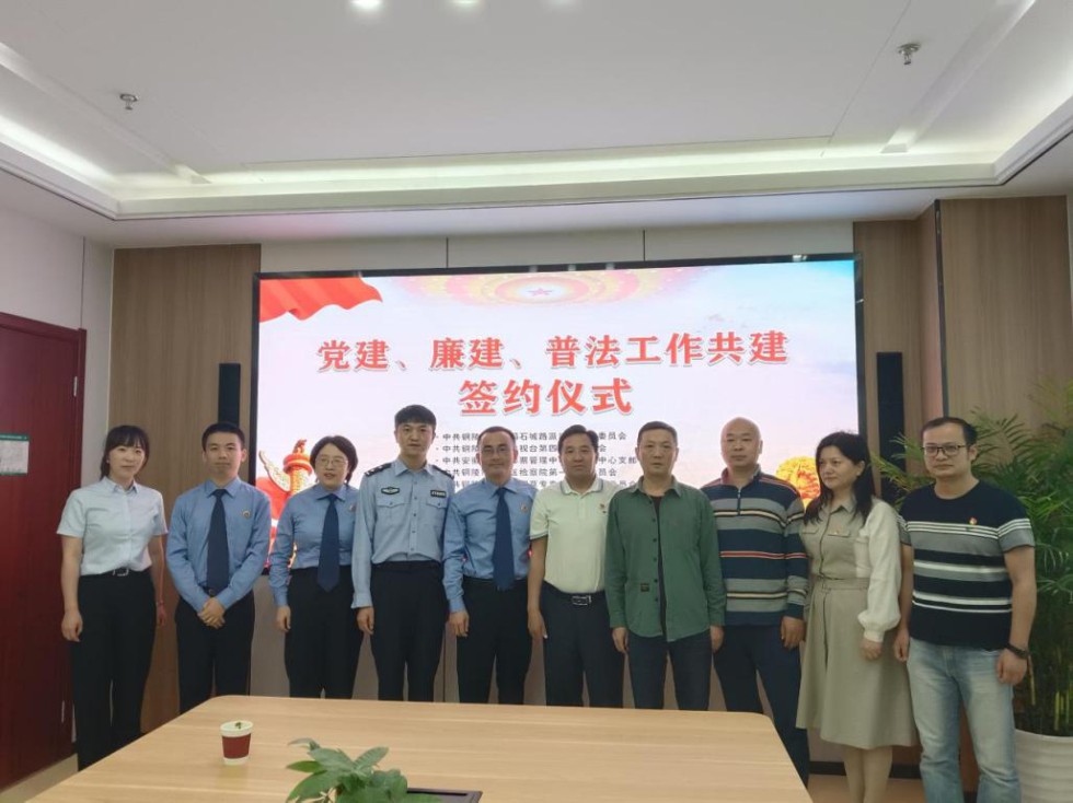1.1市广播电视台.jpg