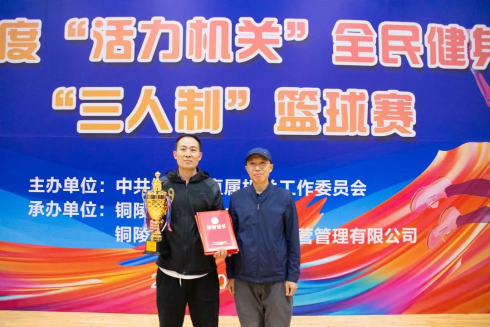 篮球5.jpg