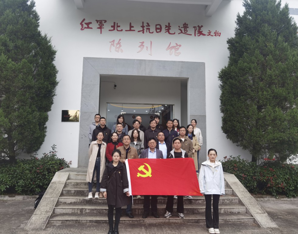 4.市政府办.png