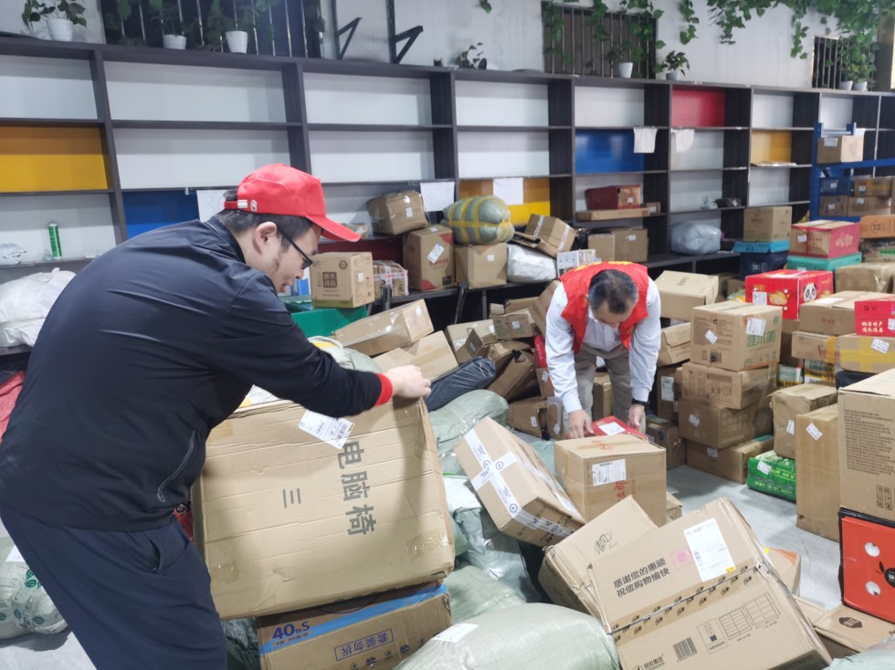 铜陵市邮政管理局开展“我当快递员”志愿服务活动 (1).jpg