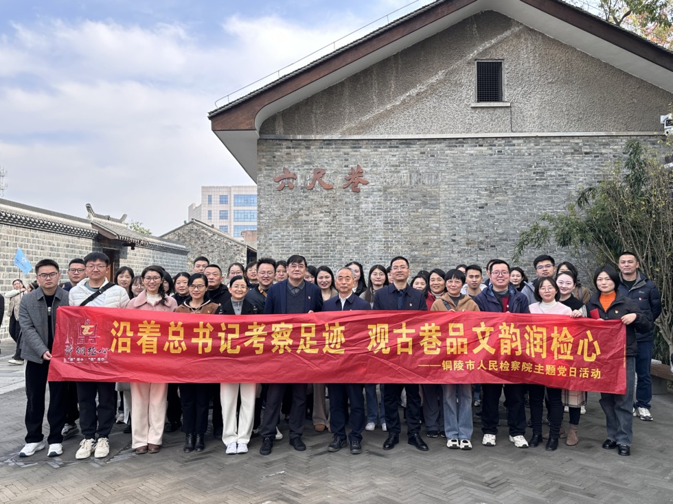 微信图片_20241209111448.jpg