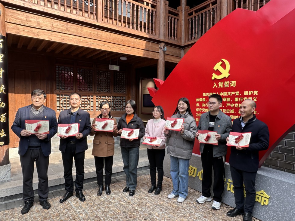 微信图片_20241209111532.jpg