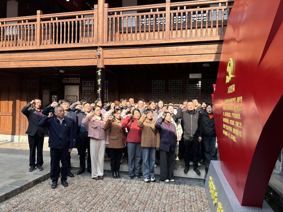 微信图片_20241209111551.jpg