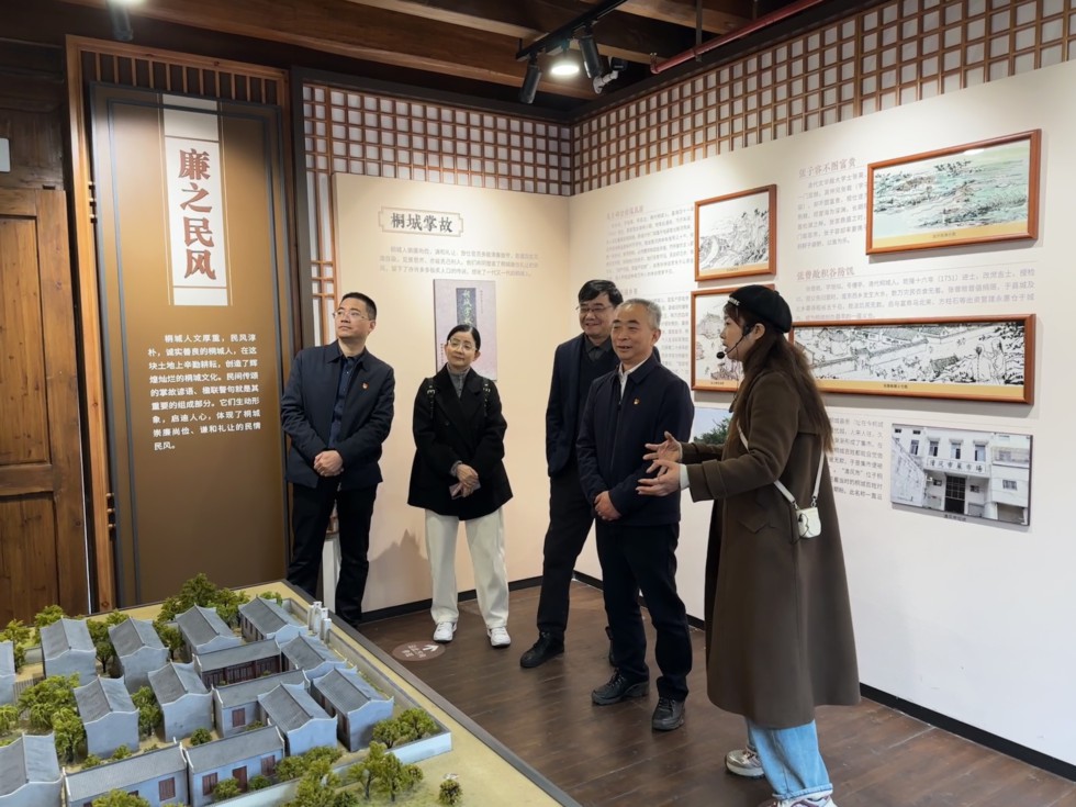 微信图片_20241209111554.jpg