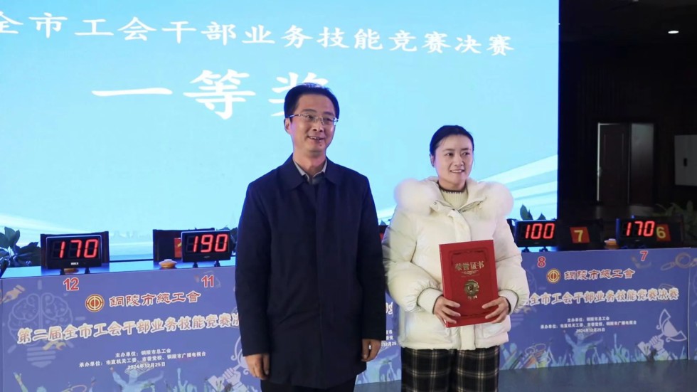 培训班0.jpg